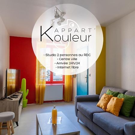 L'appart K-OULEUR- Wifi Fibre-Checkin auto- 2 pers Le Mans Extérieur photo